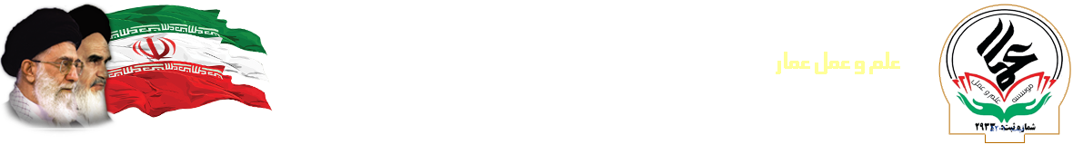 HeaderNEW